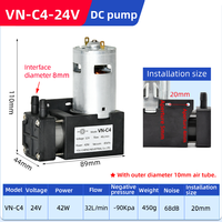Pompe à vide électrique silencieuse industrielle VN-C4 12/24V 42W 26-32L/min, mini pompe à piston à air DC