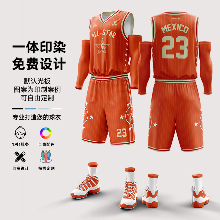 Gg1136-orange-american