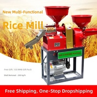 Décortiqueuse de riz multifonctionnelle 220V, capacité 600kg/h, avec moteur, pour décorticage et broyage du paddy