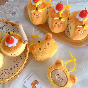 Peluche porte-clés en forme de gâteau à la crème Sweet Bear, jouet alimentaire doux et écologique, cadeau d'anniversaire 3D pour la décoration quotidienne, vente en gros - Product Image 2