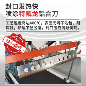Macchina Automatica Elettrica per Imballaggio con Film Termoretraibile per Cartoni di Bevande e <span class=keywords><strong>Birra</strong></span> - Product Image 4