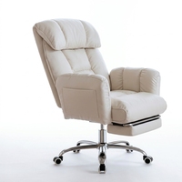 Chaise de bureau de jeu color crème, inclinable, pivotante, pour ordinateur, siège lounge pour la maison et le bureau