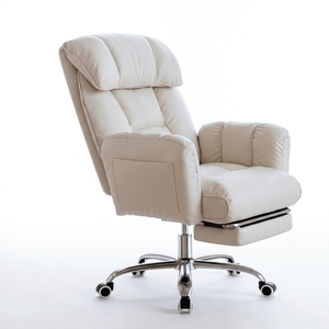 Silla de <span class=keywords><strong>oficina</strong></span> para juegos color crema, silla reclinable para escritorio de computadora, silla giratoria, asiento tipo lounge para el hogar y la <span class=keywords><strong>oficina</strong></span> - Product Image 3