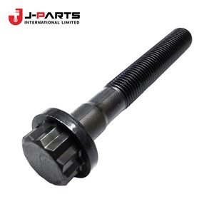 <b>Bolt</b>(For Crankshaft Bearing <b>Cap</b> Set) for Toyota HIACE RZH113 1989-2004 - Product Image 1