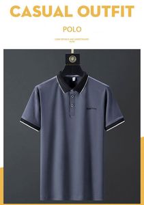 เสื้อเชิ้ตผู้ชาย โพลีเอสเตอร์ผสมคอตตอน ระบายอากาศได้ดี แขนสั้น ปักลาย สำหรับร้านอาหาร ชุดยูนิฟอร์มทำงาน สั่งตัดได้ - Product Image 6