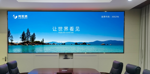 <strong>Large</strong> Indoor LED Video Wall <strong>Display</strong> COB LED Screen IP65 for Elevator Wayfinding Education Models P0.625 P0.78 P0.93 P1.25 P1.56 - Product Image 5