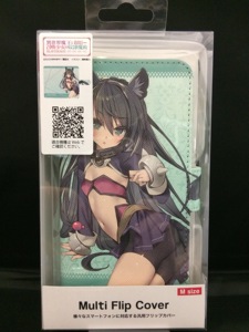 เคสโทรศัพท์มือถือ PVC ลายการ์ตูนจากดีไซเนอร์ใหม่เคสโทรศัพท์มือถือที่รองรับการชาร์จไร้สายใหม่ทั่วโลกขายดี - Product Image 3