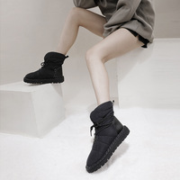 Soldes Exceptionnelles : Bottes de Neige Mi-Mollet pour Femme – Design Noir Chic, Doublure Chaude et Épaisse, Semelles Antidérapantes