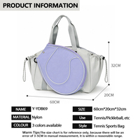 Sac à dos de sport multifonctionnel tendance en nylon imperméable pour activités de plein air, randonnée, voyage, tennis et pickleball, personnalisable