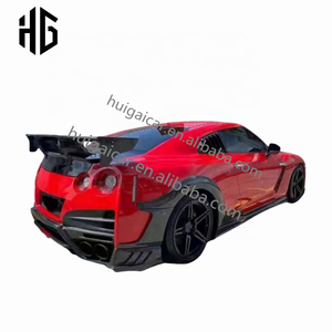 Autopartes fibra de carbono rueda trasera CEJA para Nissan GTR actualización a guardabarros lateral de coche secreto accesorios bengalas - Product Image 2