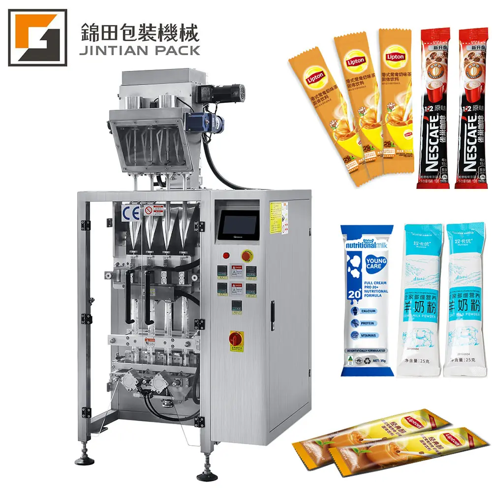 Sachet Packing Machine Price CE 2 Lanes Automatic Automatic Vertical Multi Lane Instant Coffee Stick Pack Sugar Sachet Powder Packing Machine With Auger Fill