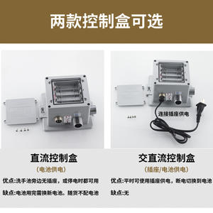 Grifo Automático Sin Contacto con Sensor, Montado en la Pared, para Lavabo, con Válvula de Cerámica, Solo Agua Fría y Caliente - Product Image 4