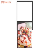 Écran LCD publicitaire Aiyos à cadre ultra-fin et haute luminosité pour vitrine de magasin, affichage numérique double face, lecteur multimédia