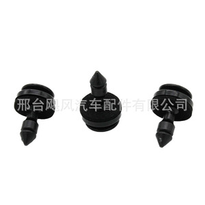 C2C14628 Door Sill <b>Trim</b> Mounting <b>Clip</b> 17.8mm Plastic Water Resistant For Jaguar XJ8 XJR XJ XJ6 - Product Image 3