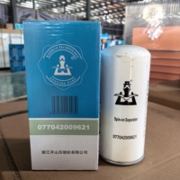 Original Kaishan BK11 BK15 Kompressor-Wartungs paket, OEM-Dreifach satz: Luftfilter, Ölfilter und Öl-Luft-Abscheider element