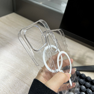 Étui de téléphone magnétique antichoc en PC rigide transparent de luxe, anti-jaunissement, pour 12 13 <span class=keywords><strong>14</strong></span> 15 16 <span class=keywords><strong>Pro</strong></span> Max Plus - Product Image 6