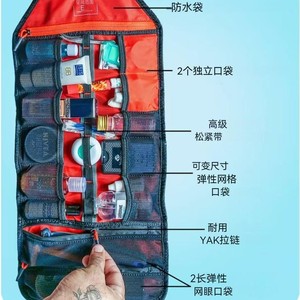 Travel Cosmetic Bag Hanging Rollable <b>Storage</b> Universal For Toiletries Bathroom Home Use Solid Color Rectangle Hook Type - Product Image 3