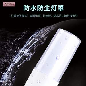 Luz Indicadora LED Tricolor Integrada de Una Sola Capa, 24V/220V, Equipo de Señalización de Advertencia para Máquinas Herramienta con Alarma Visual y Sonora - Product Image 4