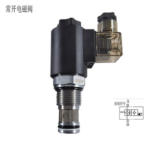 Noyau de vanne solénoïde hydraulique normalement ouvert 27 mm 1-1/16-12UNF DC24V Vanne de commande hydraulique - Product Image 4