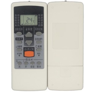 Télécommande universelle Fujitsu AR-JE4 pour climatiseur avec code fixe et portée de 10 m - Product Image 3