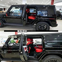 Limiteur d'ouverture à 90 degrés pour porte arrière Mercedes Benz Classe G G500 G450 G400 G63 G350 W463 W464 2002-2026, sangle de retenue de porte