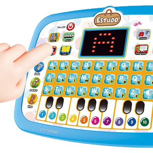 Bán Buôn Đồ chơi giáo dục sớm Màn hình LED Máy HọC TiếNg Bồ Đào Nha máy tính bảng đồ chơi cho trẻ em - Product Image 4