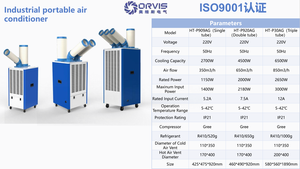 Portable Spot Cooler Events Outdoor Sports Film Sets Digital Control Mobile Air Conditioner - Product Image 6