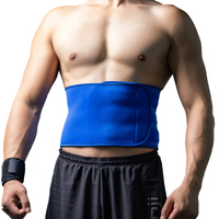 Ceinture de sauna amincissante réglable en néoprène pour hommes et femmes, pour le ventre, le dos et le soutien lombaire