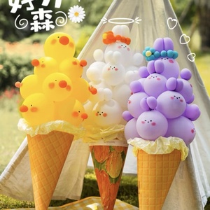 Ice Cream <b>Balloon</b> Bouquet Latex Bunny Cone Easter & Christmas Customizable Size DIY Inflatable Photo Prop for Outdoor Stall - Product Image 5