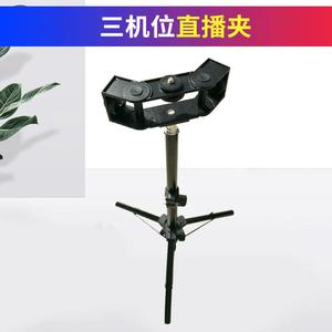 Trépied multi-caméras Rongrui en alliage, équipement de diffusion en direct pour intérieur et extérieur - Product Image 5