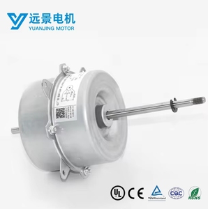 Quạt làm mát điều hòa không khí, động cơ một pha 220-240V, công suất 1/4 hp, chống nổ, tích hợp tụ điện - Product Image 2