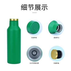 กระติกน้ำร้อนทรงโคล่าสแตนเลส304ผนังสองชั้นขนาด350มล./500มล. ดีไซน์ใหม่ - Product Image 5