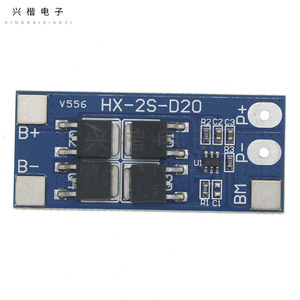 Carte de protection de batterie Li-ion HX-2S-D20 2S 7.4V, courant de fonctionnement 13A, limite 20A, pour vélos électriques et trottinettes - Product Image 3