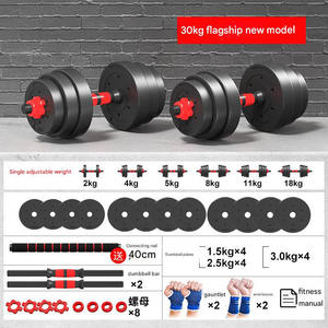 معدات اللياقة البدنية: دمبل للجنسين بأوزان 10 و15 و20 و30 و40 و50 كجم، مجموعة دمبل وباربل قابلة للتعديل من الحديد للياقة البدنية - Product Image 3