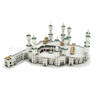 Puzzle 3D en papier de la Grande Mosquée de La Mecque, modèle d'architecture saoudienne, jouet d'assemblage DIY, Kaaba pour enfants