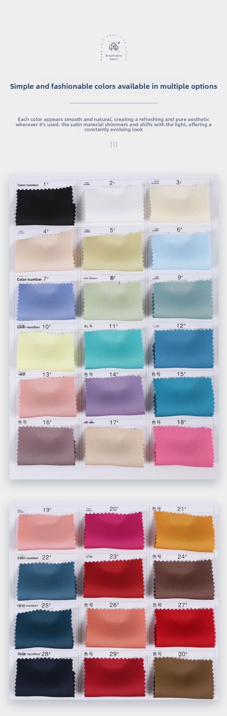 carte de couleurs