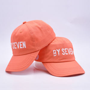 Casquette de baseball 5 panneaux OEM/ODM personnalisée avec broderie et impression, prix d'usine pour la vente en gros - Product Image 2