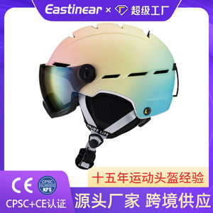 Casque de ski couleur dégradée avec visière intégrée anti-éblouissement, grande taille, en matériau PC, pour hommes et femmes adultes, pour le ski - Product Image 5
