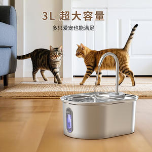 Stainless Steel Pet <b>Water</b> Fountain For Cats And Dogs 3L Manual Circulating <b>Filter</b> Large Capacity - Product Image 1