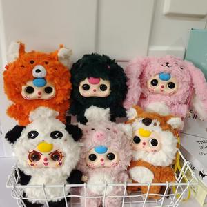 Venta al por mayor bebé tres V3 caja ciega <span class=keywords><strong>de</strong></span> peluche lindo vinilo cara felpa misteriosa sorpresa figura colección modelo Kawaii <span class=keywords><strong>Guess</strong></span> muñeca juguete - Product Image 2