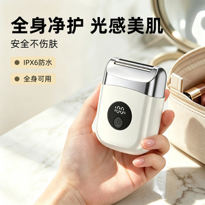 Afeitadora Eléctrica Rotativa de 1000mAH con Carcasa de Plástico para Depilación de Axilas, Uso Femenino - Product Image 3
