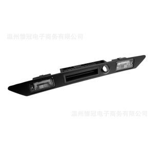 Audi Rear License <b>Plate</b> Light 8E0827574C3FZ Embed Metal 177mm Hole Distance Trunk Lid Handle <b>Switch</b> - Product Image 4