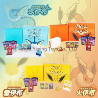 YYing PTCG Original Simplified Chllecto Chinese 6.0 Water Fire Thunder Eeveed Japanese Anime Board Game Premium Gift Box Card