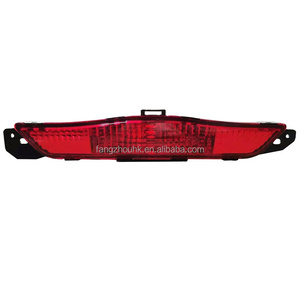 เหมาะสำหรับ Citroen C5 X7R 12-15 ไฟตัดหมอกหลังกลาง ไฟตัดหมอกหลัง - Product Image 2