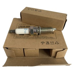 Bujía para Hyundai Tucson <span class=keywords><strong>Kia</strong></span> <span class=keywords><strong>Sportage</strong></span> 18849-08080, Repuestos para Automóviles - Product Image 2