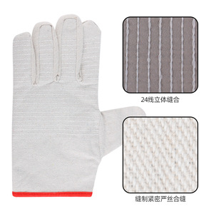 White Canvas <b>Gloves</b> 24 Thread Full Lined Cotton Liner Welding Work Protection - Product Image 4