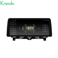 Radio de Coche Android con Pantalla Táctil de 12.3 Pulgadas Krando para Honda Accord 8 2008-2012, Sistema Android, Radio Estéreo para Coche, Apple Carplay Inalámbrico