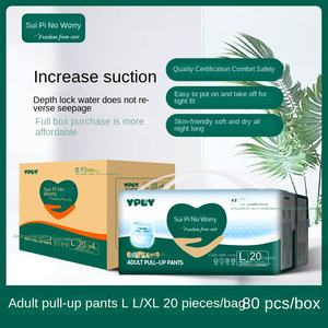 Couches culottes pour adultes, vente en gros directe d'usine, couches pour incontinence adulte, super épaisses, couches culottes pour adolescents - Product Image 5