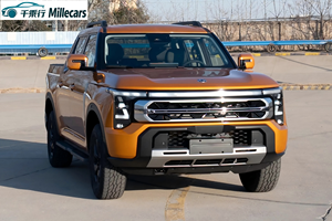 Nueva Camioneta <span class=keywords><strong>Dongfeng</strong></span> Z9 2025, Volante a la Izquierda, <span class=keywords><strong>4x4</strong></span>, Gasolina, 2.0T Turbo, Doble Cabina, Camioneta China de Exportación, Z9 GT Pro Max Auto - Product Image 3