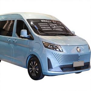 Fourgonnette électrique Foton Mini à vendre, 4 portes, 4 roues, pneus 215/75R16LT, capacité de 9 places, batterie LFP, autonomie NEDC de 601 à 700 km, moteur de 200 à 250 kW - Product Image 1